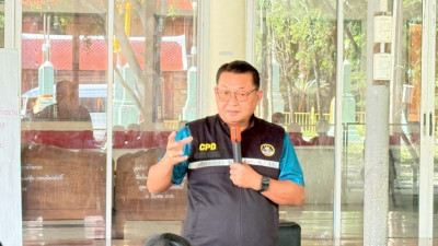 วันที่ 18 มิถุนายน 2568 นางสาวกุลยา ทองเพชร ... พารามิเตอร์รูปภาพ 1